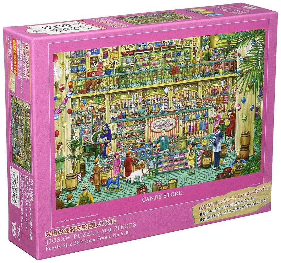 Amazon | やのまん(Yanoman) 【日本製】500ピース